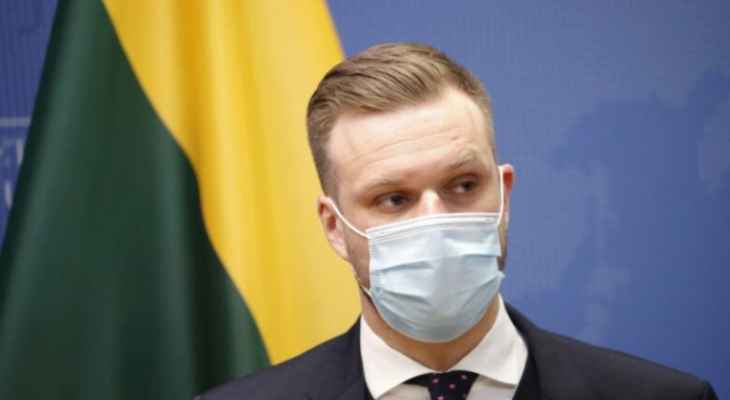 وزير الخارجية الليتوانية: يجب وقف نقل الغاز والنفط من روسيا عبر أوكرانيا