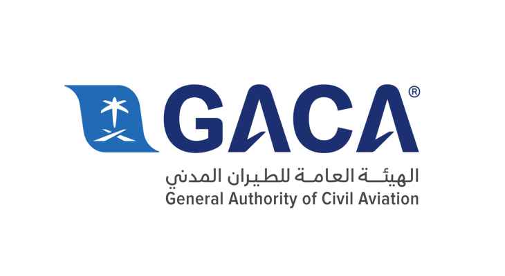 الطيران المدني السعودي: فتح أجواء السعودية لجميع الناقلات الجوية التي تستوفي متطلبات العبور