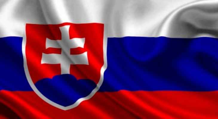 برلمان سلوفاكيا وافق على نشر وحدة عسكرية لقوات "الناتو" في البلاد