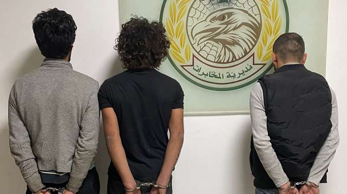 الجيش: توقيف مطلوبَين في طرابلس لإطلاقهما النار أثناء إشكال و3 سوريين في جونية لتأليفهم عصابة سرقة