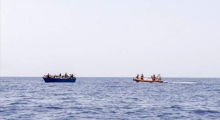 خفر السواحل التركي ضبط 191 مهاجرا غير نظامي وأنقذ 23 طالب لجوء