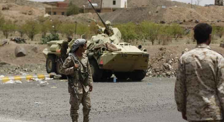الدفاع اليمنية: مقتل وجرح 13 من "أنصار الله" بصد هجوم للحركة في محافظة صعدة