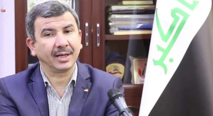 وزير النفط العراقي: اتفقنا مع لبنان على عدم تسديد مستحقات النفط العراقي بالدولار وإنما على شكل خدمات