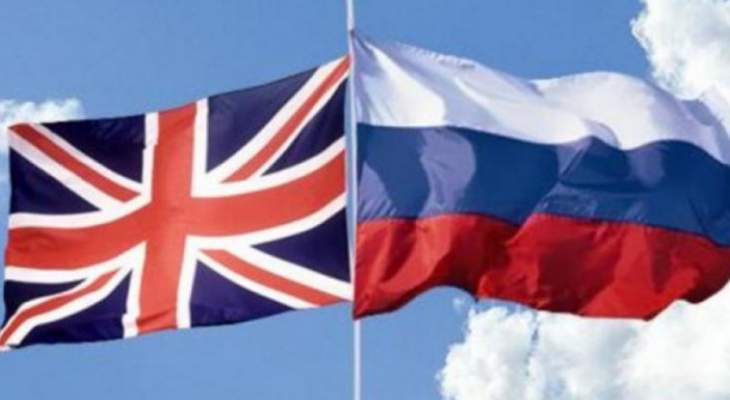 سفارة بريطانيا بموسكو:روسيا تنشر الأكاذيب والمعلومات المضللة بقضية سكريبال