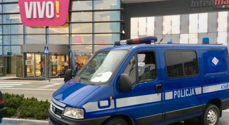 الشرطة البولندية: اصابة 8 اشخاص بعد هجوم شنه رجل مسلح في مركز تجاري 