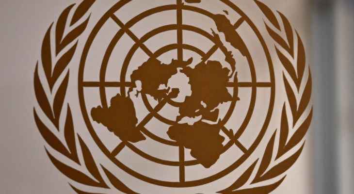 الأمم المتحدة: صفة موفدنا إلى السودان لم تتبدل راهنًا واعتباره شخصًا غير مرغوب فيه لا يمكن تطبيقه