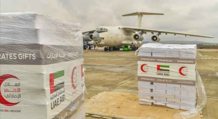 الدفاع الاماراتية: ارتفاع عدد طائرات الإغاثة لمتضرري الزلزال في تركيا وسوريا إلى 240 طائرة
