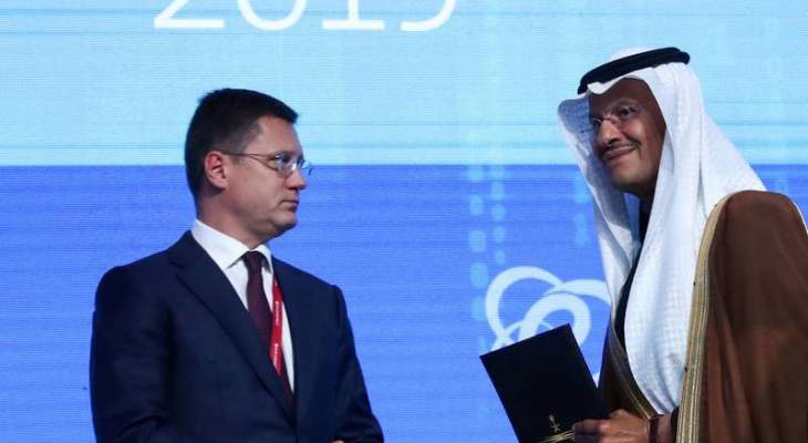وزير الطاقة الروسي أبلغ نظيره السعودي بضرورة مواصلة التعاون بين البلدين
