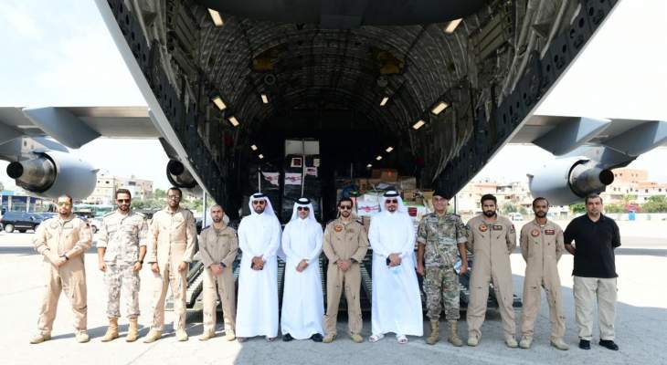 سفارة قطر: وصول 3 طائرات قطرية محملة بأطنان من المساعدات