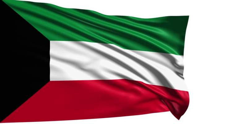الداخلية الكويتية رحّلت وافدا عربيا سرب معلومات أمنية