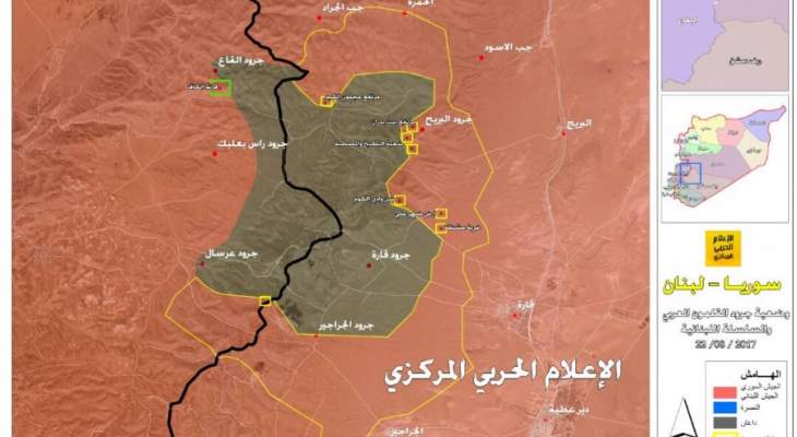 الاعلام الحربي ينشر خريطة لسيطرة الجيش اللبناني على مرتفع الكاف