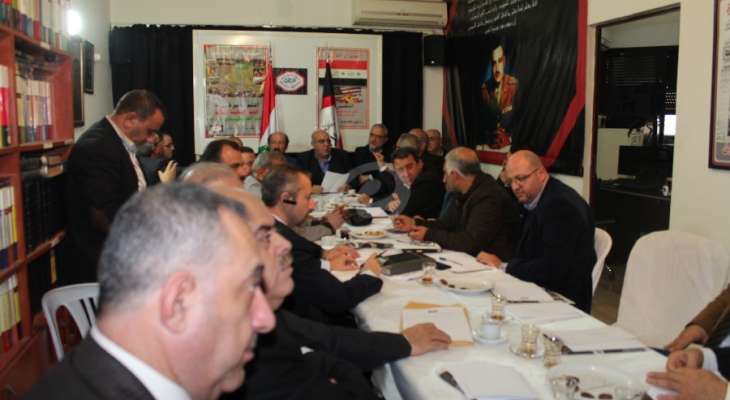 لقاء الاحزاب: ليحقق العهد الجديد تطلعات اللبنانيين بالإصلاح والتغيير
