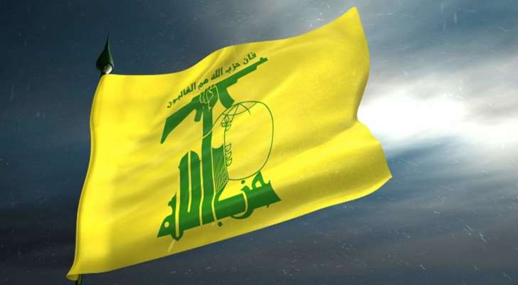 "حزب الله": استهداف مبنى يستخدمه جنود ‏العدو في مستعمرة المنارة‌‎ وإصابته مباشرةً