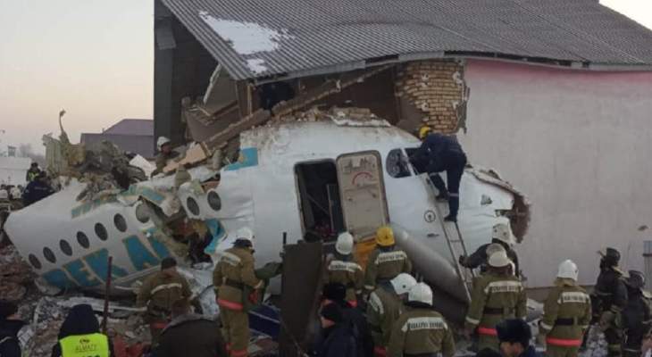 الداخلية الكازاخية: مقتل 9 أشخاص وإصابة 9 آخرين بينهم 6 أطفال في تحطم الطائرة