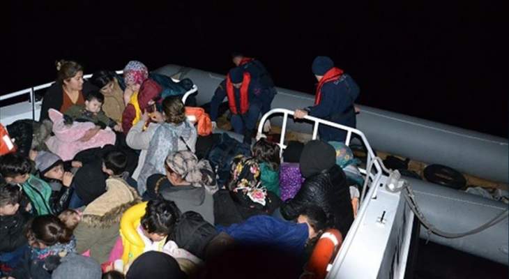 خفر السواحل التركي: إنقاذ 34 طالب لجوء أرغمتهم اليونان على العودة إلى تركيا