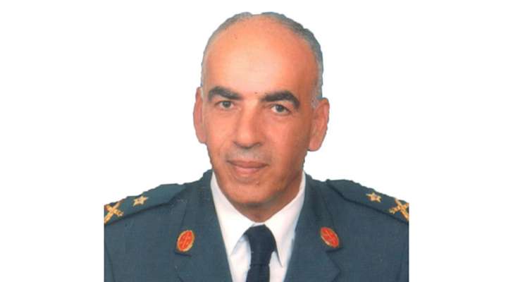 قيادة الجيش اللبناني نعت العميد الركن المتقاعد يوسف حرب