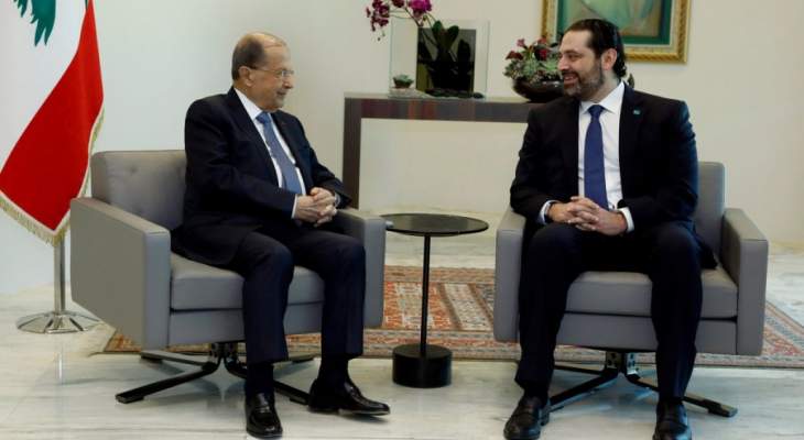 الرئيس عون للحريري: سنبقى معاً ما دمنا نخدم معاً مصلحة لبنان