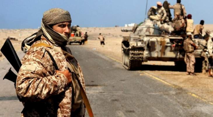مصدر لـ&quot;سبوتنيك&quot;: الجيش اليمني استعاد جبلا من &quot;أنصار الله&quot; شرق محافظة إب