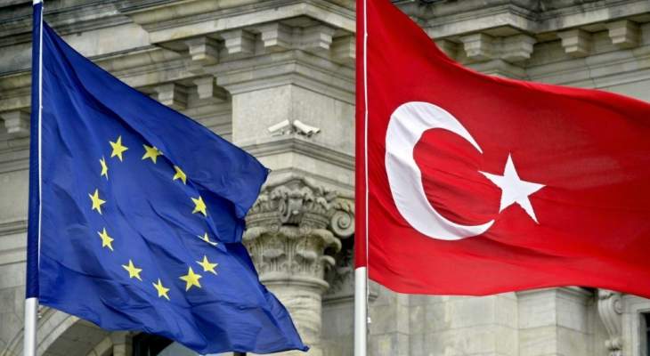 الاتحاد الأوروبي: بدأنا بمراجعة الاتفاق الموقع مع تركيا بشأن اللاجئين 