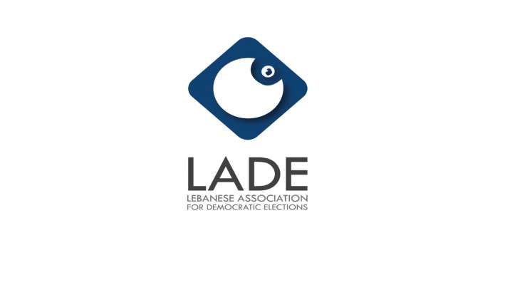 "لادي" أطلقت تقريرها النهائي لمراقبة الانتخابات النيابية للعام 2022 بعنوان "تحديات تتخطى القانون"
