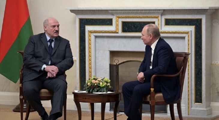 لوكاشينكو: بيلاروسيا وروسيا لديهما كل الموارد للتغلب على العقوبات
