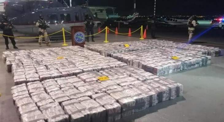 شرطة كوستاريكا صادرت 5 أطنان كوكايين متجهة لهولندا تقدر قيمتها السوقية بـ136 مليون دولار