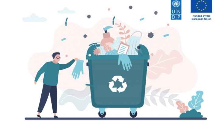 برنامج الأمم المتحدة الإنمائي والاتحاد الأوروبي يقيمان شراكة لدعم إدارة النفايات في لبنان: الإصلاح البيئي أولوية