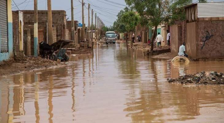 الداخلية السودانية: ارتفاع عدد قتلى السيول والفيضانات إلى 128