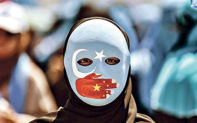 البعثة الصينية للأمم المتحدة طالبت بإلغاء مؤتمر يتعلق بحملة القمع بحق الأويغور 