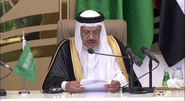 الزياني أكد قوة مجلس التعاون الخليجي وتماسكه: نتضامن مع السعودية والإمارات