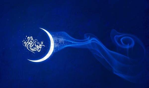 المجلس الشيعي الأعلى ومكتب السيستاني ومكتب خامنئي يعلنون يوم غد أول أيام عيد الفطر
