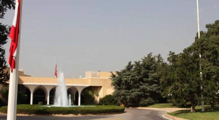 OTV: قصر بعبدا شهد سلسلة اجتماعات لوضع تصور شامل للوضعين الاقتصادي والمالي