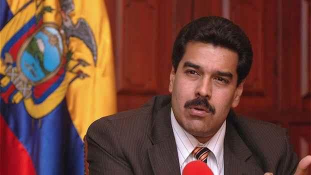 حكومة فنزويلا تدين &quot;التهديدات الحادة&quot; للرئيس الأميركي دونالد ترامب