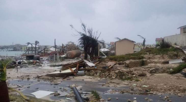 ارتفاع حصيلة الإعصار دوريان في الباهاماس إلى سبعة قتلى 