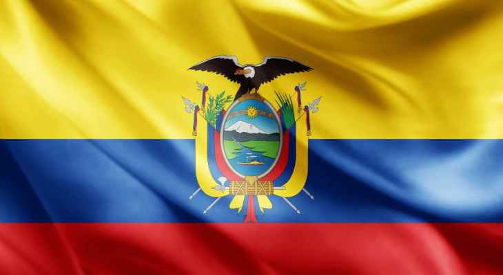 خمسة قتلى وثمانية جرحى جراء هجوم مسلح في الإكوادور