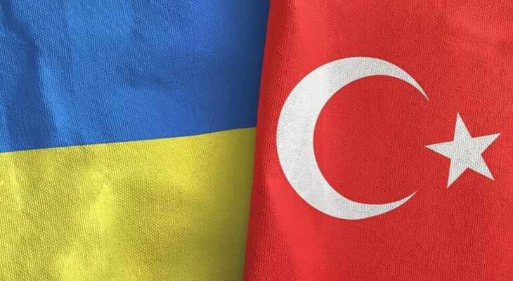 السلطات التركية تنقل سفارتها في كييف إلى غرب أوكرانيا جراء تعرضها لغارات روسية