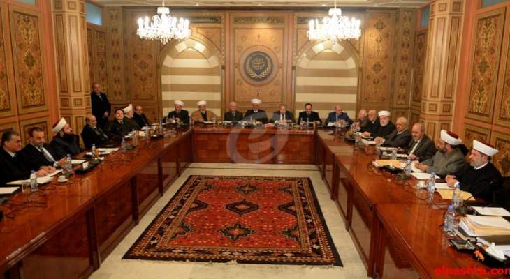 المجلس الشرعي الاسلامي أيد مبادرة الحريري لإنجاز الاستحقاق الرئاسي