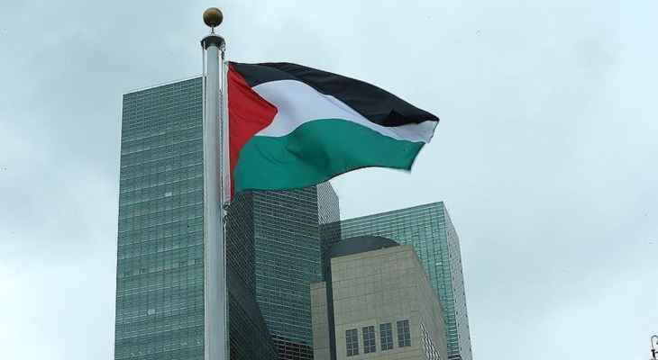 الحكومة الفلسطينية صادقت على "اتفاقية إطار" موقعة مع شركات مصرية بشأن حقل الغاز قبالة ساحل قطاع غزة