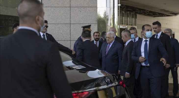 الرئيس الفلسطيني وصل إلى تركيا في زيارة تستمر 3 أيام
