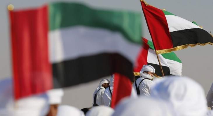 خارجية الإمارات دانت الإعتداء في جدة: إنه يتنافى مع القيم والمبادئ الدينية والإنسانية