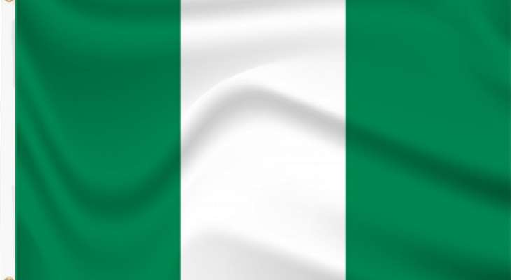 مسلحون خطفوا 15 تلميذًا من مدرسة في نيجيريا