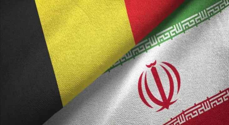 إتفاق إيراني بلجيكي على صفقة تبادل سجناء بوساطة عمانية ونقل المُفرج عنهم إلى مسقط لعودتهم لبلادهم