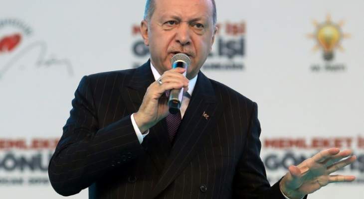 اردوغان: موقف الاتحاد الأوروبي بالمتوسط سيكون اختبارا لمصداقيته بشأن السلام الإقليمي