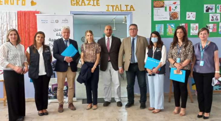 السفارة الايطالية اعلنت الالتزام بتمويل بقيمة مليوني يورو لدعم برنامج إعادة تأهيل المدارس رسمية التابع لليونيسف
