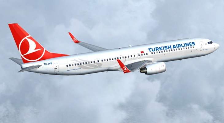 الخطوط التركية أعلنت نقل رحلاتها بالكامل من مطار أتاتورك إلى مطار إسطنبول بحلول 6 نيسان