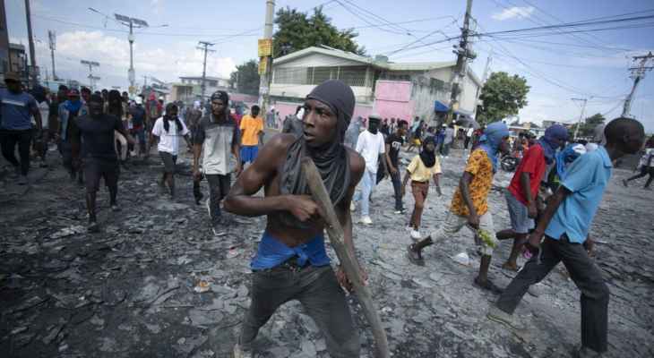 سلطات هايتي تعتزم طلب مساعدة عسكرية من الخارج للسيطرة على العصابات