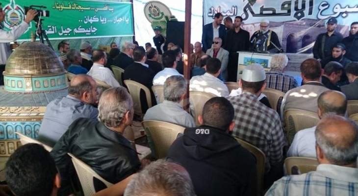 المجلس الوطني الفلسطيني يدعو اليونسكو لاعتماد المسمى العربي الاسلامي للاقصى 