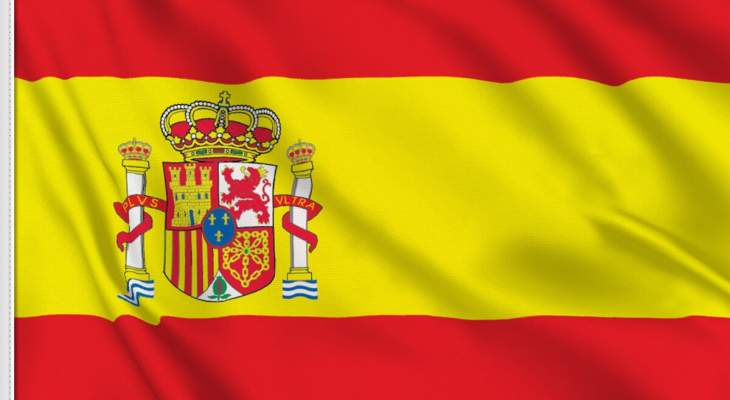 إرتفاع عدد الوفيات بسبب كورونا في إسبانيا إلى 12418 والمصابين إلى 130759