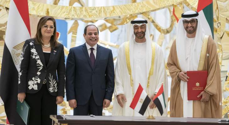 السيسي وبن زايد شهدا تأسيس منصة استثمارية مشتركة بين الإمارات ومصر بـ20 مليار دولار