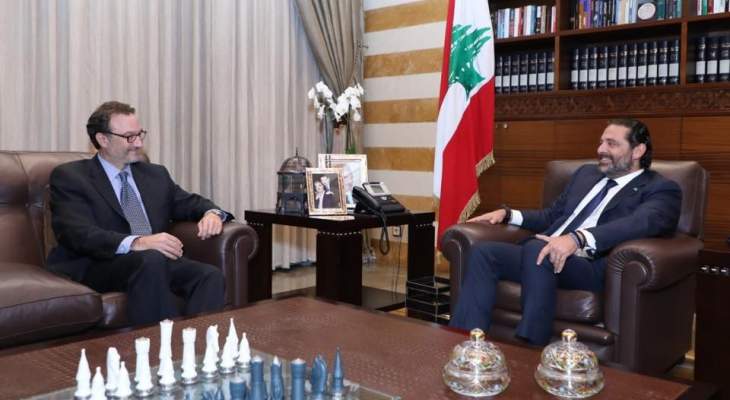 الحريري بحث مع مساعد وزير الخارجية الأميركية بآخر المستجدات في لبنان والمنطقة